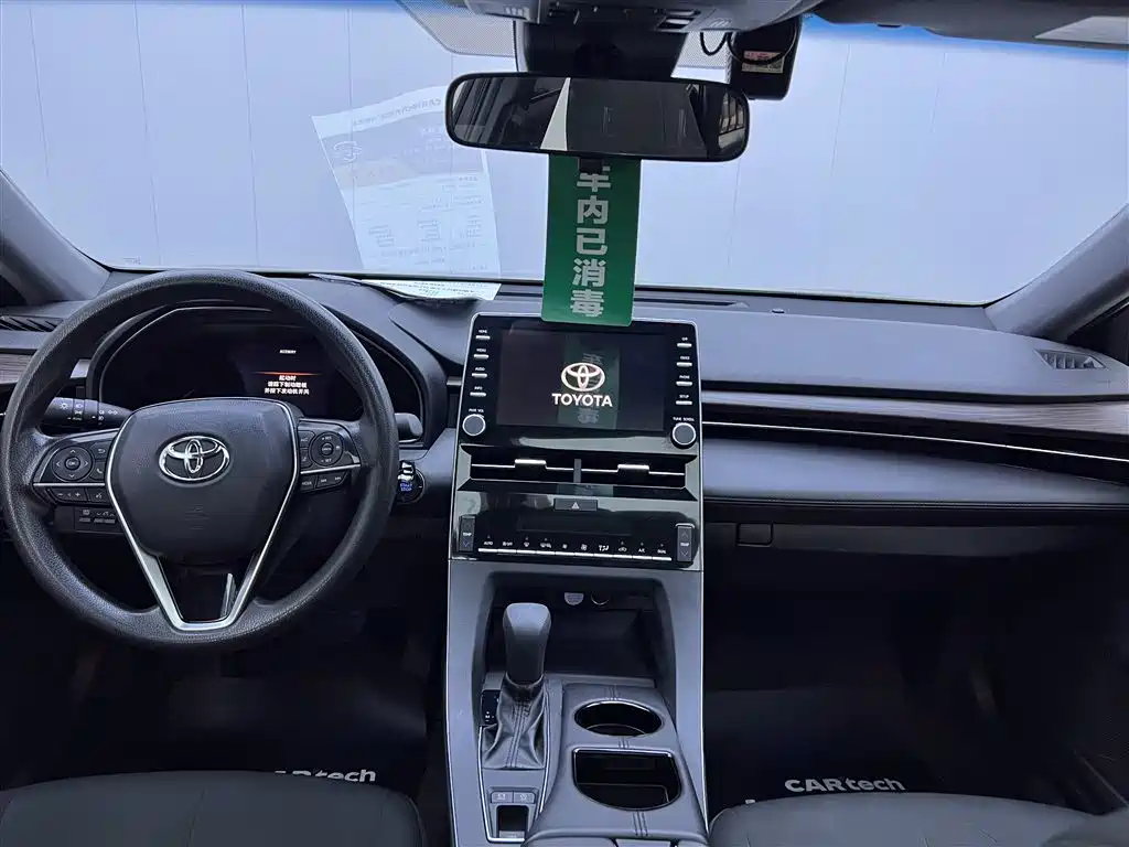 Toyota Toyota Avalon 2019 2.0L Entry Edition China VI 2021 - thumbnail 13
