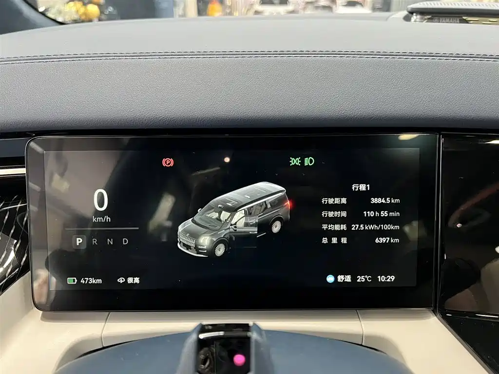 Zeekr Zeekr 009 2024 Six-Seat Executive Version AWD 108kWh 2025 - thumbnail 17