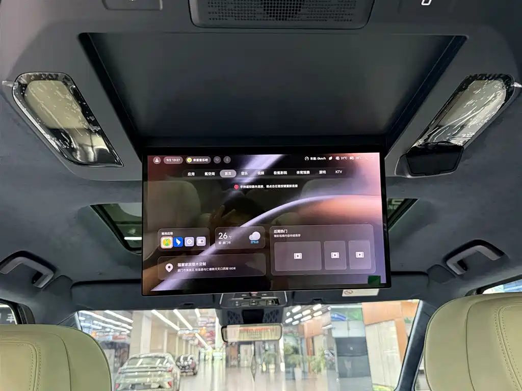 Zeekr Zeekr 009 2024 Six-Seat Executive Version AWD 108kWh 2025 - thumbnail 23