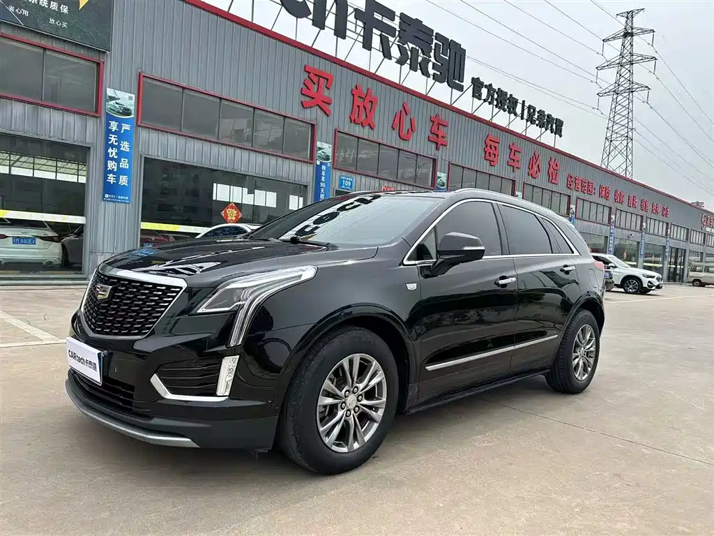 Cadillac Cadillac XT5 2020 28T Luxury 2020