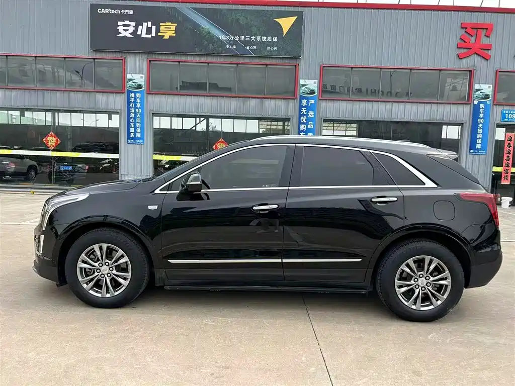 Cadillac Cadillac XT5 2020 28T Luxury 2020 - thumbnail 8