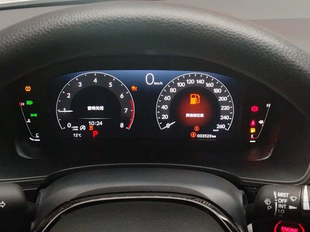Honda Honda Civic 2022 240TURBO CVT Sport Edition 2022 - thumbnail 9