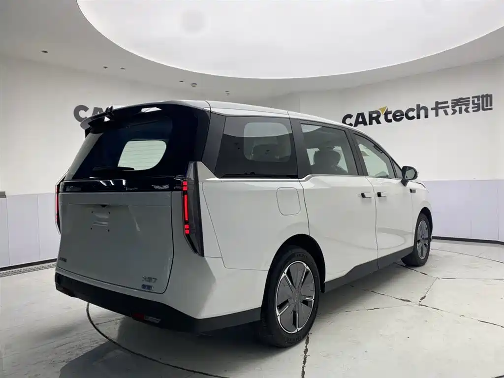 Maxus Dajia 7 2024 Model Facelift Super Hybrid Long Range Version Joy Edition 2025 - thumbnail 5