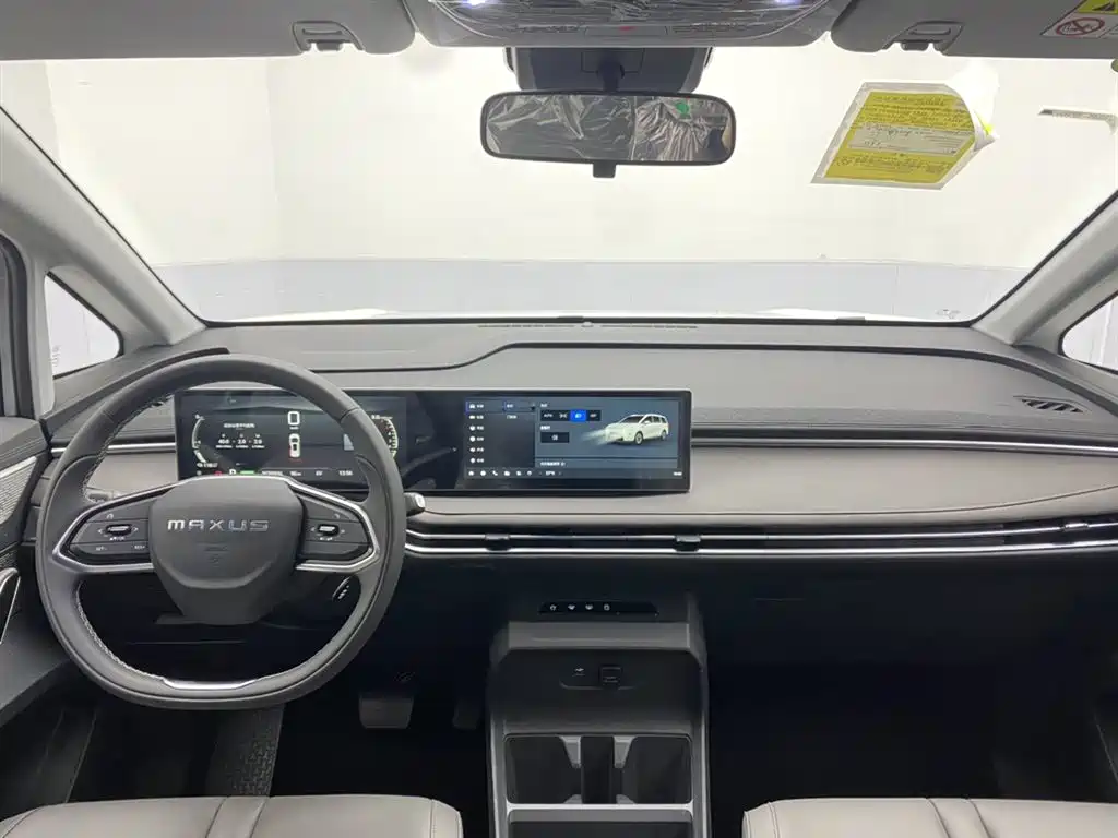 Maxus Dajia 7 2024 Model Facelift Super Hybrid Long Range Version Joy Edition 2025 - thumbnail 14