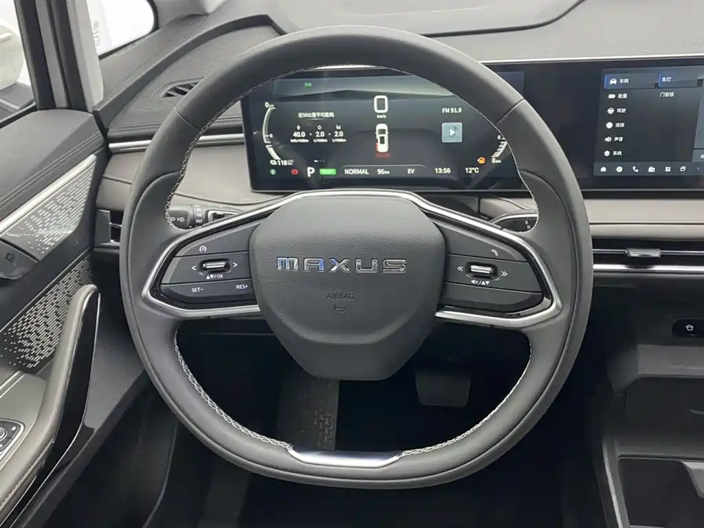 Maxus Dajia 7 2024 Model Facelift Super Hybrid Long Range Version Joy Edition 2025 - thumbnail 15