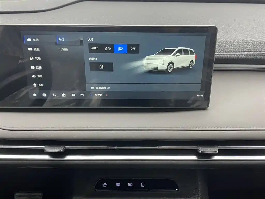 Maxus Dajia 7 2024 Model Facelift Super Hybrid Long Range Version Joy Edition 2025 - thumbnail 22
