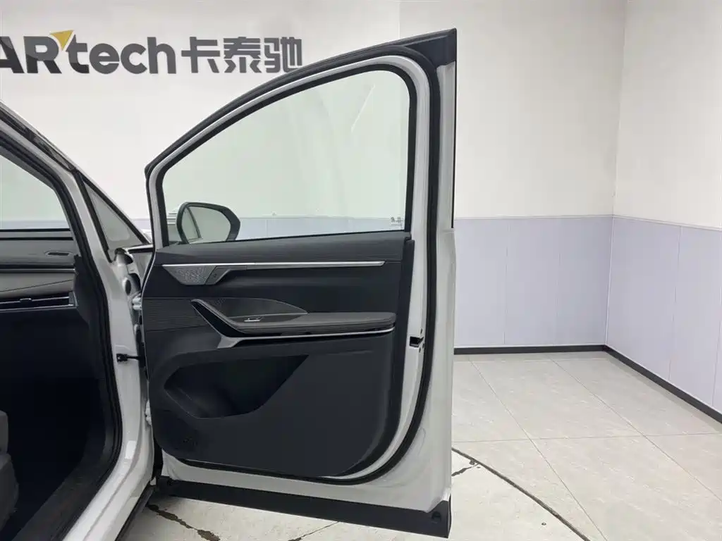 Maxus Dajia 7 2024 Model Facelift Super Hybrid Long Range Version Joy Edition 2025 - thumbnail 26