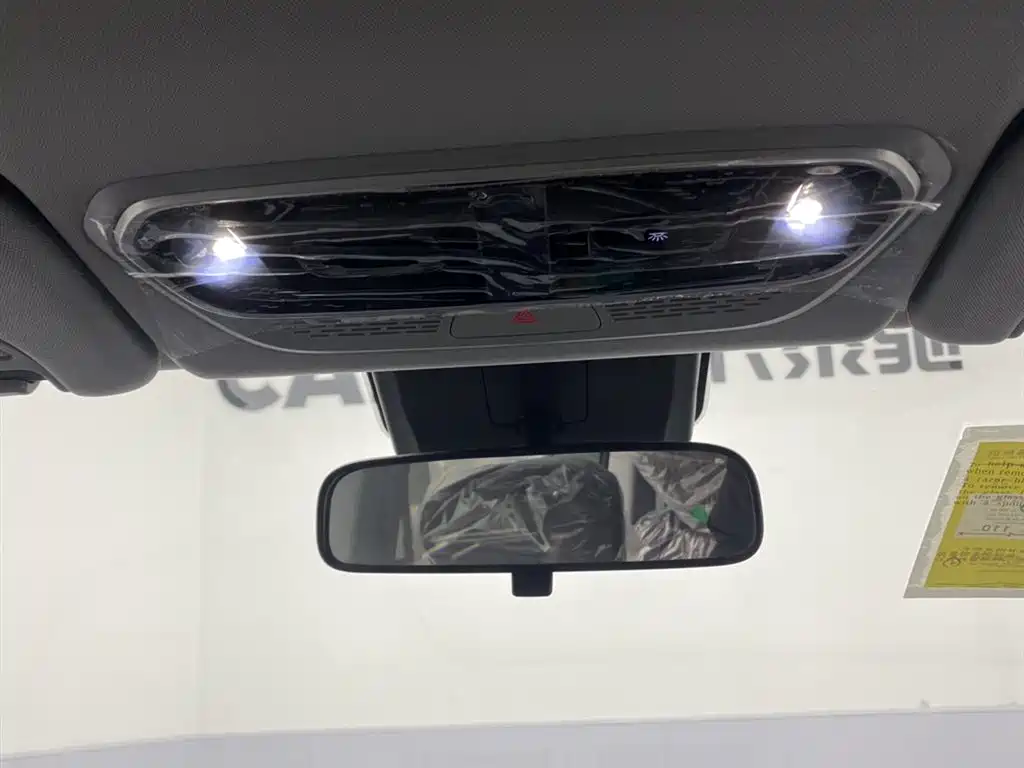 Maxus Dajia 7 2024 Model Facelift Super Hybrid Long Range Version Joy Edition 2025 - thumbnail 28