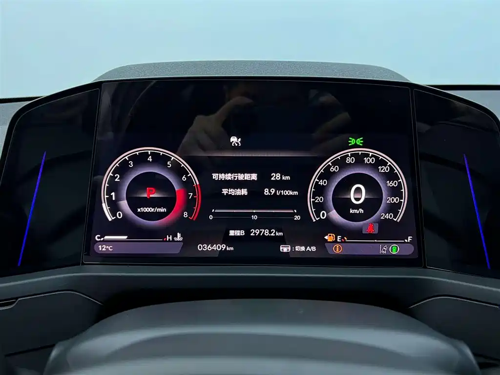 Honda Accord 2023 260TURBO Smart Enjoy Edition 2024 - thumbnail 13