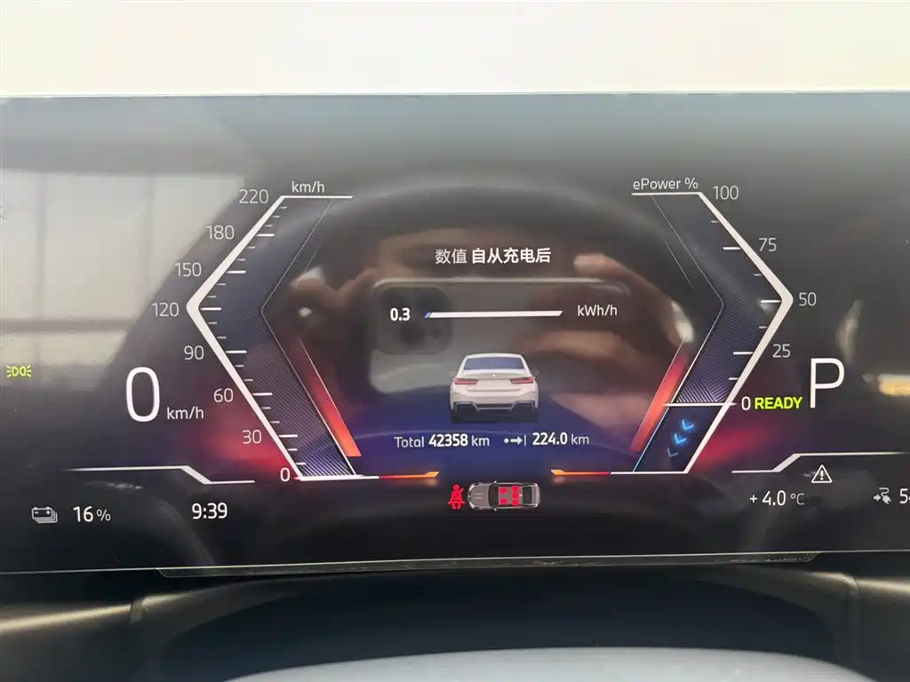 BMW BMW i3 2024 eDrive 35 L 2024 - thumbnail 10