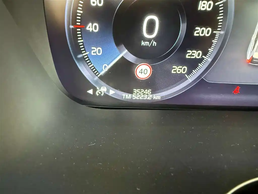 Volvo Volvo XC60 2021 T5 AWD Inscription Luxury Edition 2021 - thumbnail 6