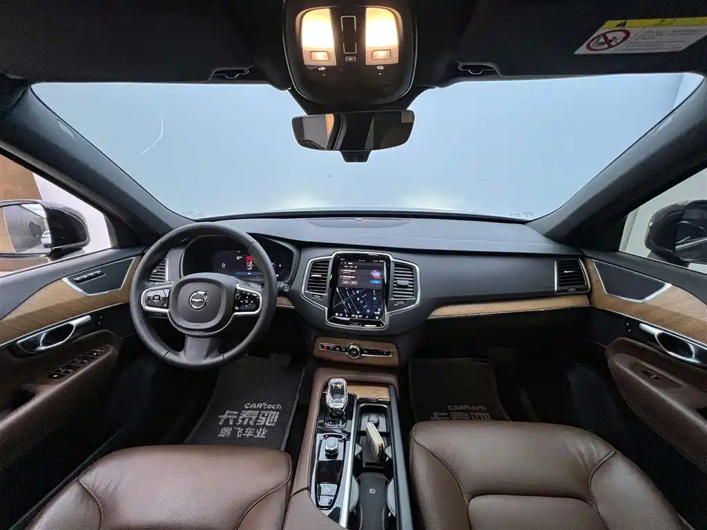 Volvo Volvo XC90 2023 B5 Momentum Luxury 5-seat 2023 - thumbnail 12