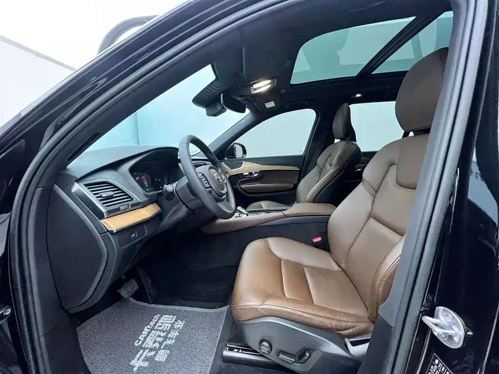 Volvo Volvo XC90 2023 B5 Momentum Luxury 5-seat 2023 - thumbnail 15