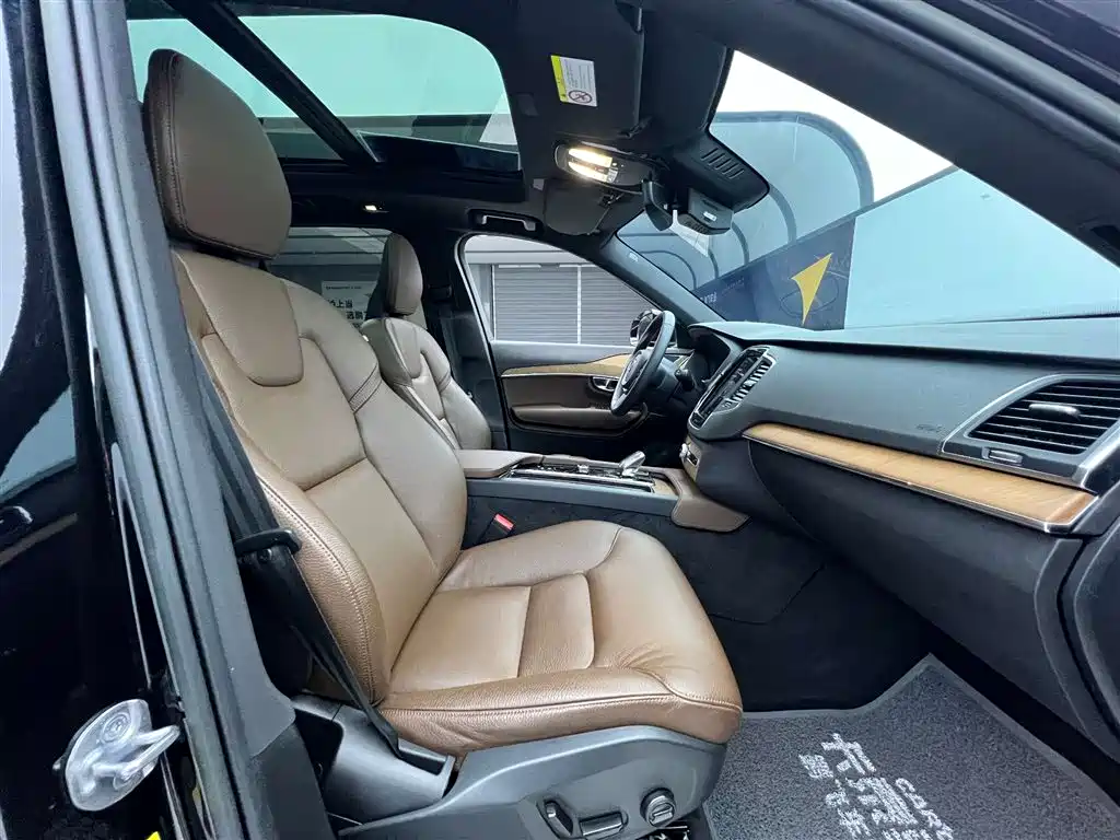 Volvo Volvo XC90 2023 B5 Momentum Luxury 5-seat 2023 - thumbnail 16