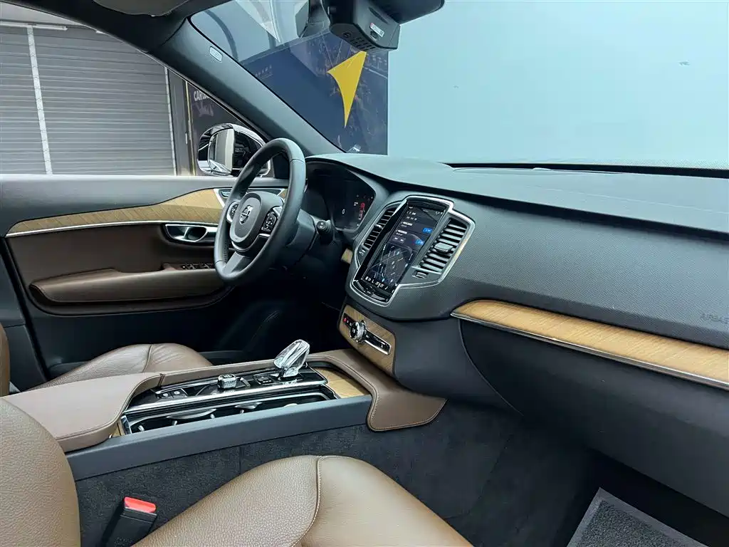 Volvo Volvo XC90 2023 B5 Momentum Luxury 5-seat 2023 - thumbnail 19