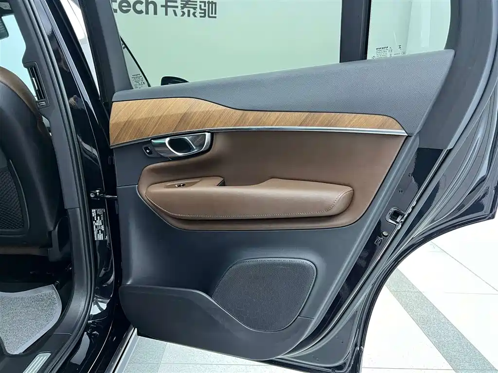 Volvo Volvo XC90 2023 B5 Momentum Luxury 5-seat 2023 - thumbnail 25