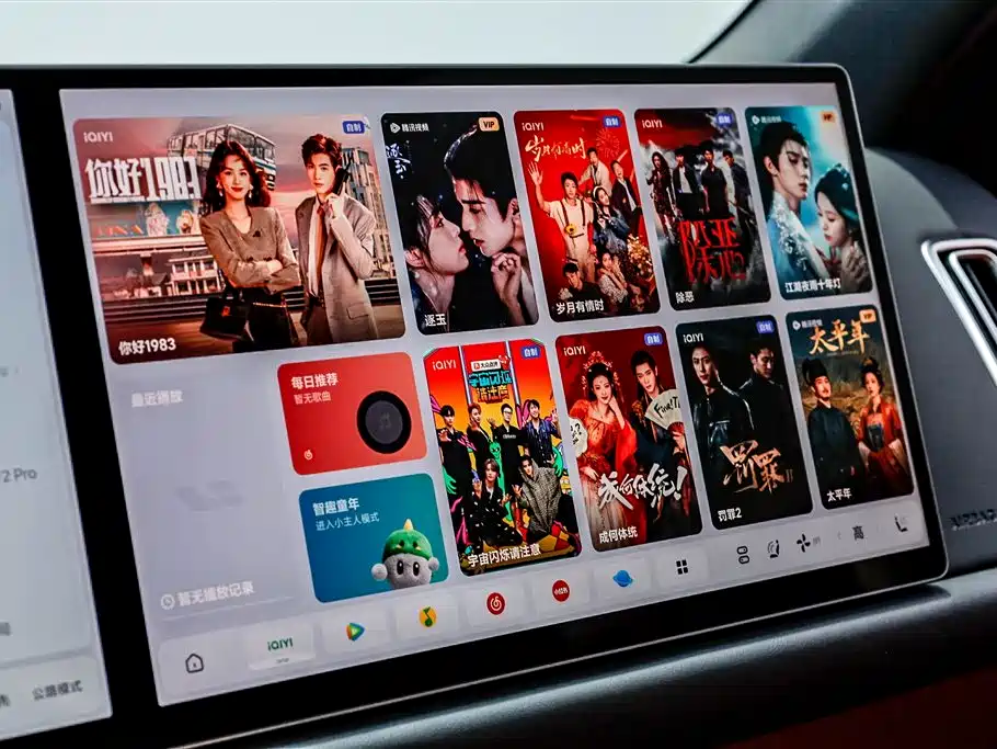 Li Auto Li L6 2025 Max Intelligent Refresh Edition 2025 - thumbnail 18