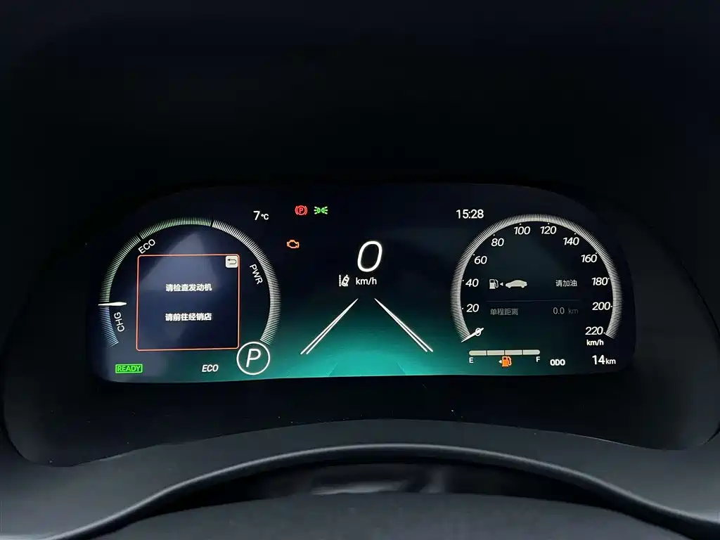 Toyota Crown Kluger 2024 2.5L HEV AWD Premium 2026 - thumbnail 15