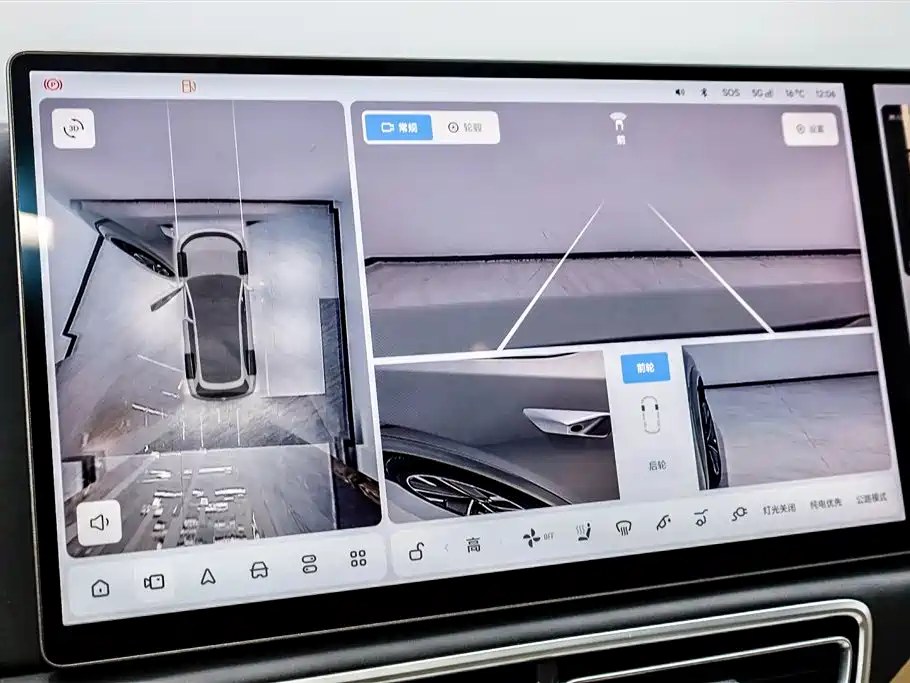 Li Auto Li Auto L8 2025 Ultra Intelligent Refresh Edition 2025 - thumbnail 23