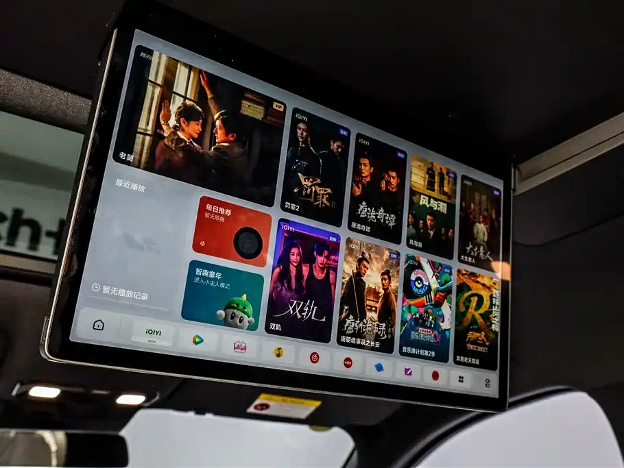 Li Auto Li Auto L8 2025 Ultra Intelligent Refresh Edition 2025 - thumbnail 25