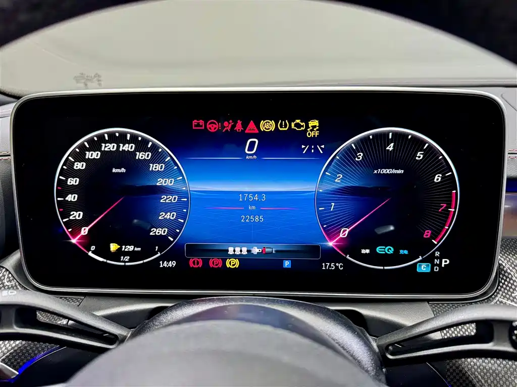 Mercedes-Benz Mercedes-Benz C-Class 2022 C 200 L Sport Edition 2022 - thumbnail 17