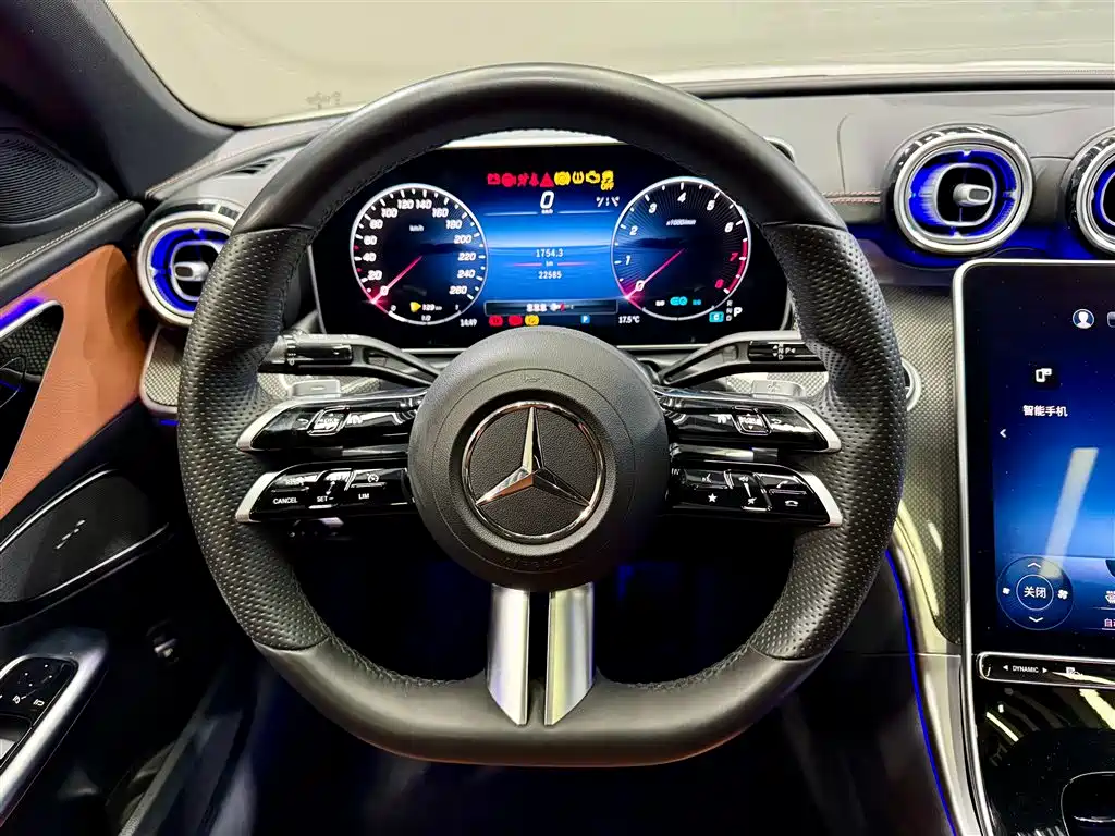 Mercedes-Benz Mercedes-Benz C-Class 2022 C 200 L Sport Edition 2022 - thumbnail 22