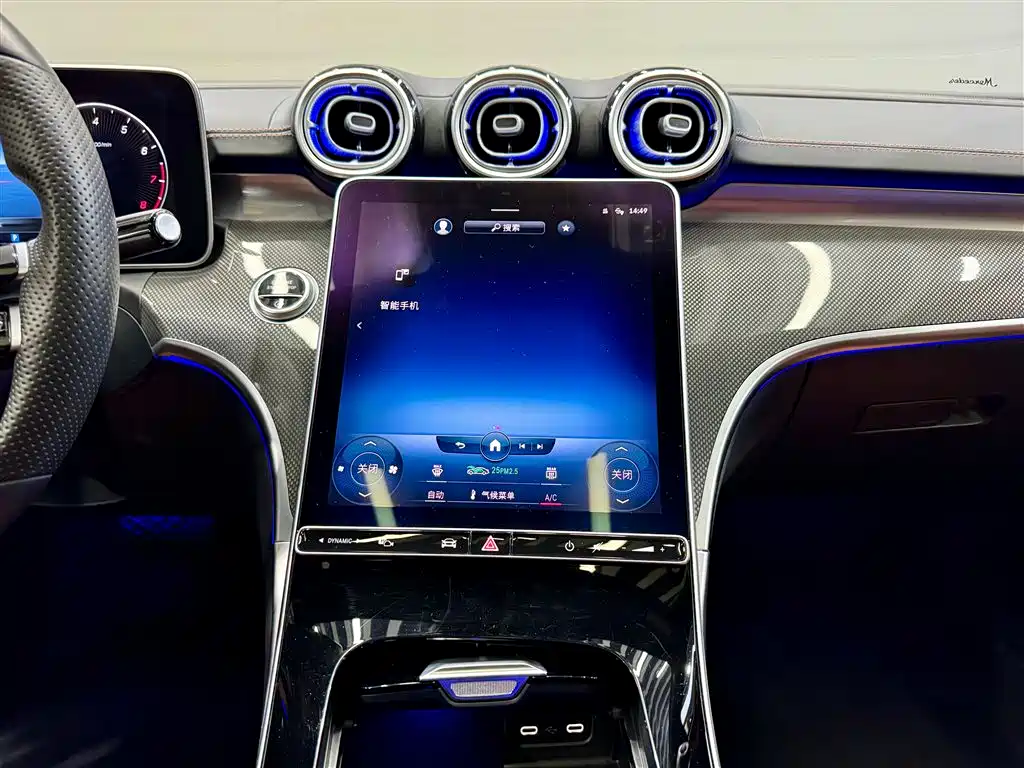 Mercedes-Benz Mercedes-Benz C-Class 2022 C 200 L Sport Edition 2022 - thumbnail 29
