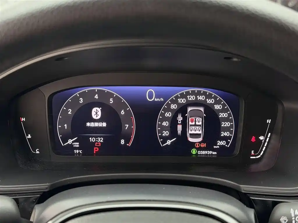 Honda Honda Civic 2023 240TURBO CVT Sport Edition 2024 - thumbnail 16