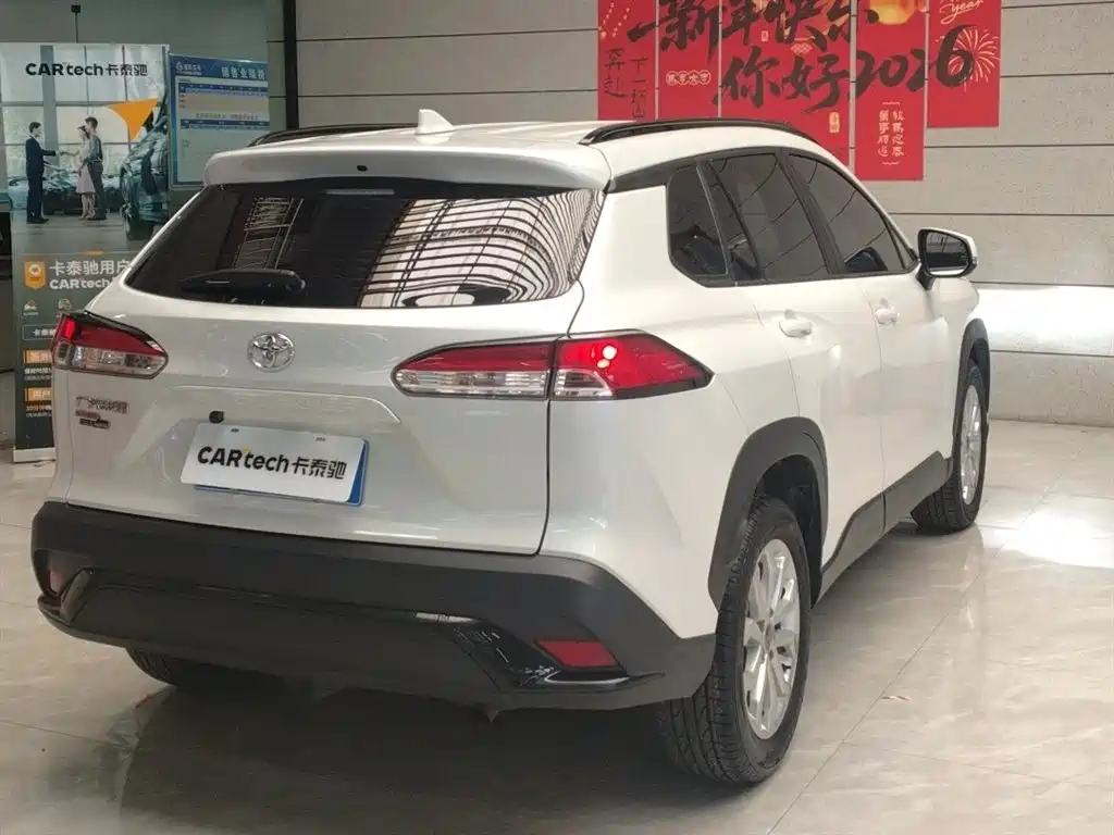 Toyota Toyota Corolla Cross 2024 2.0L CVT Elite Edition 2024 - thumbnail 3