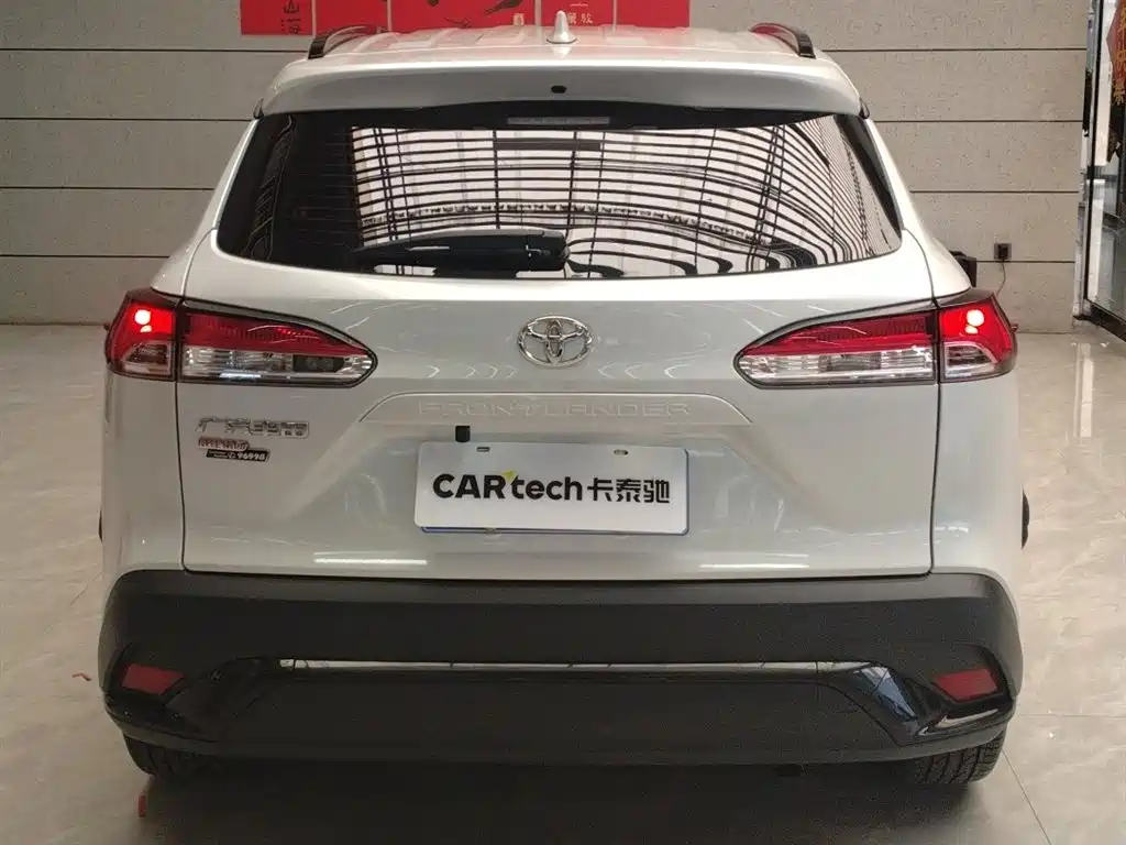 Toyota Toyota Corolla Cross 2024 2.0L CVT Elite Edition 2024 - thumbnail 4