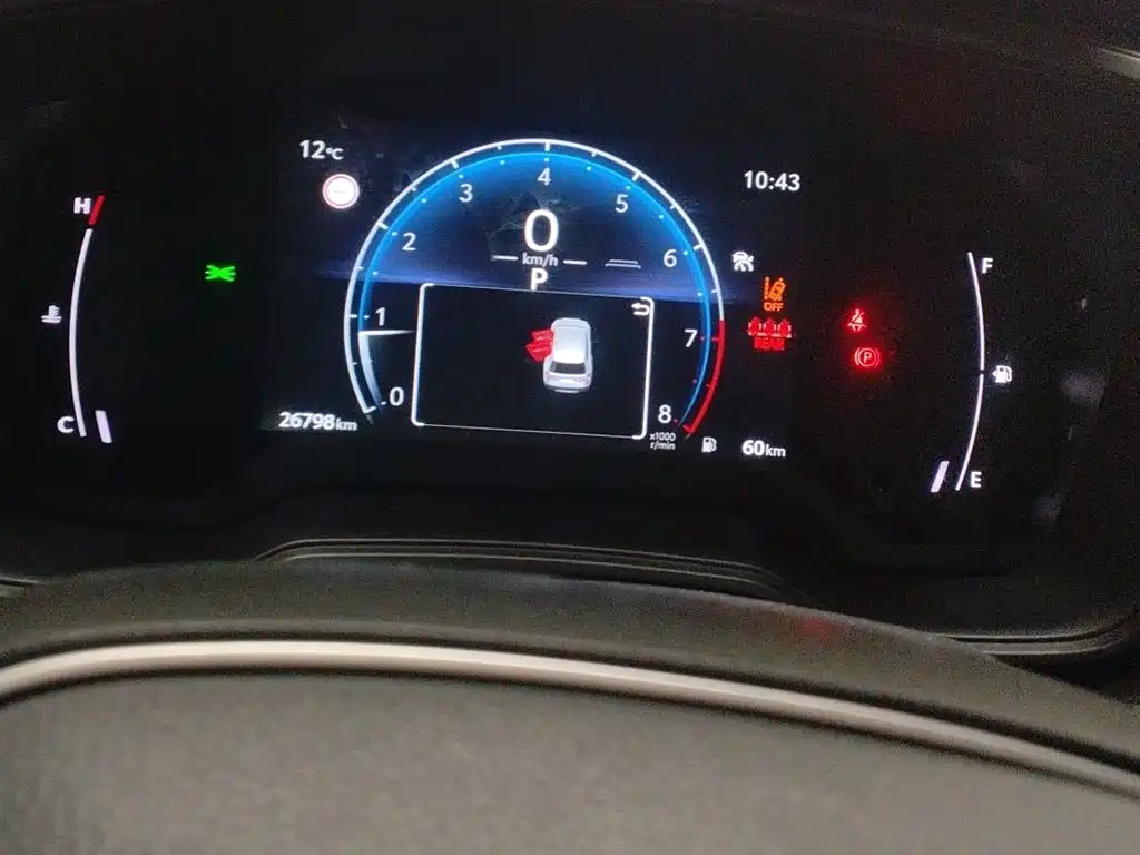 Toyota Toyota Corolla Cross 2024 2.0L CVT Elite Edition 2024 - thumbnail 9