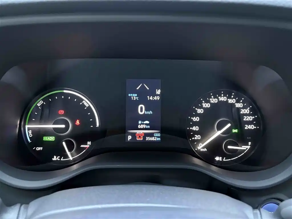 Toyota Toyota Sienna 2023 2.5L Hybrid Limited Premium Edition 2024 - thumbnail 15