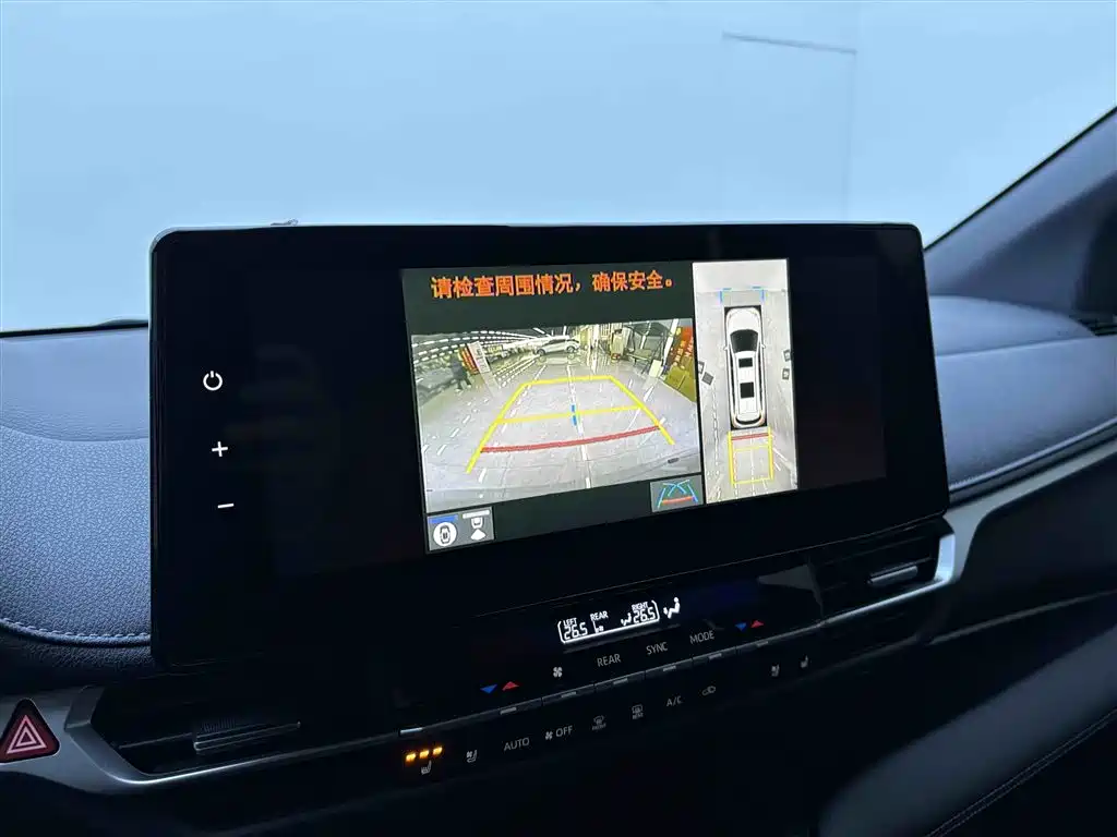 Toyota Toyota Sienna 2023 2.5L Hybrid Limited Premium Edition 2024 - thumbnail 22