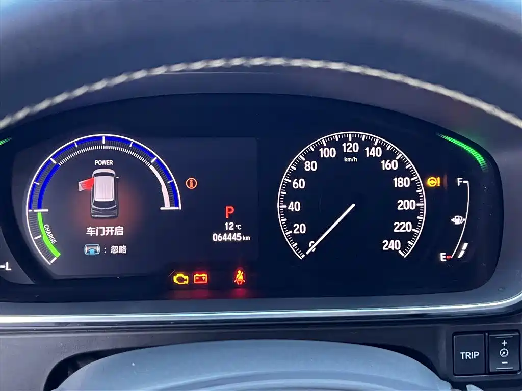 Honda Honda Elysion 2022 2.0L e:HEV Luxury Edition 2023 - thumbnail 11