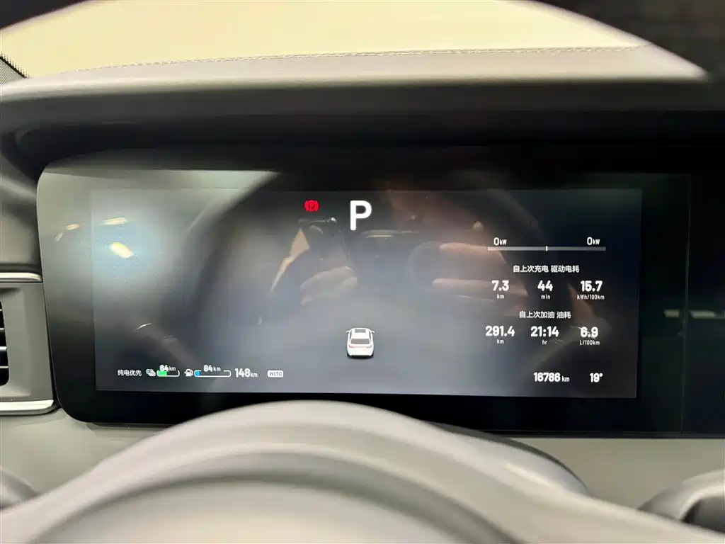 Li Auto Li ONE 2021 Extended Range 6-Seat Version 2021 - thumbnail 15