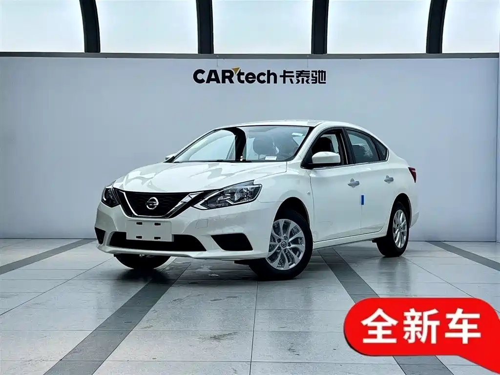 Nissan Nissan Sylphy 2024 Classic 1.6XE CVT Comfort Edition 2026 - thumbnail 3