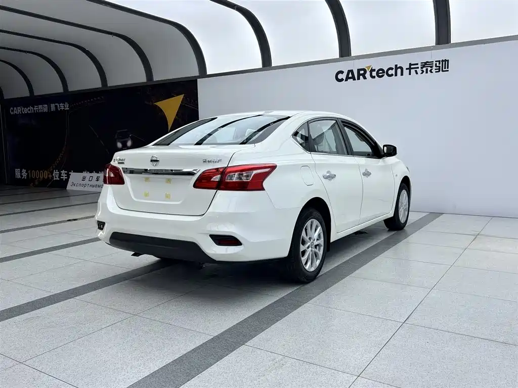 Nissan Nissan Sylphy 2024 Classic 1.6XE CVT Comfort Edition 2026 - thumbnail 4