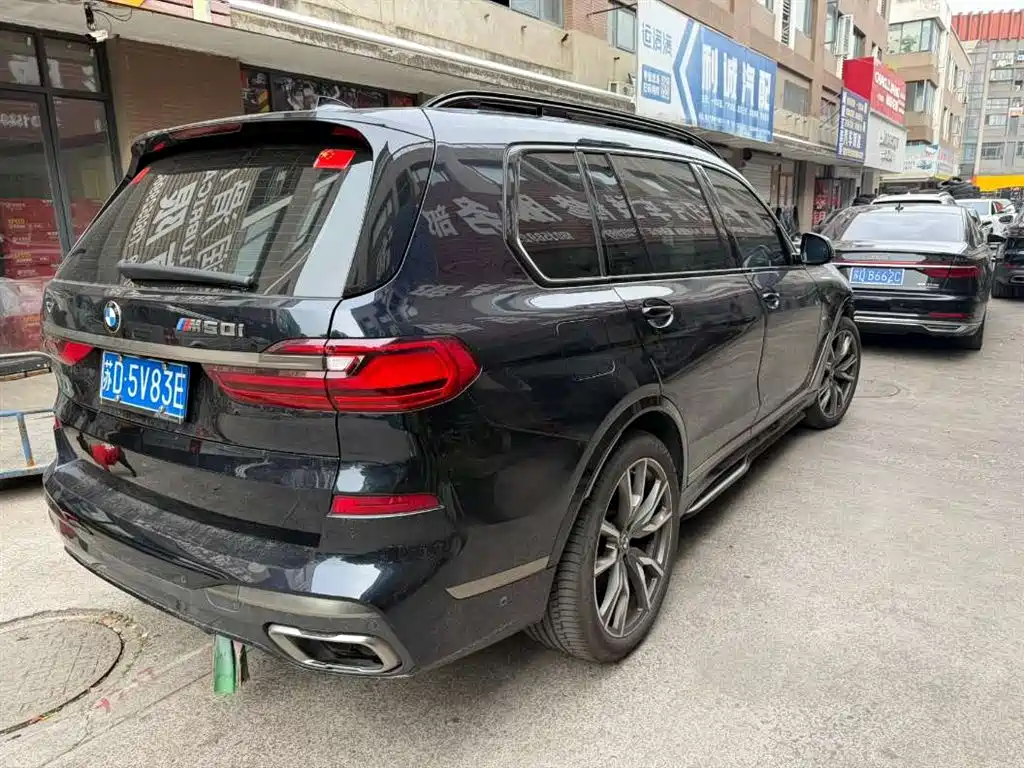 BMW BMW X7 2021 Model Year Facelift xDrive M50i 2022 - thumbnail 4