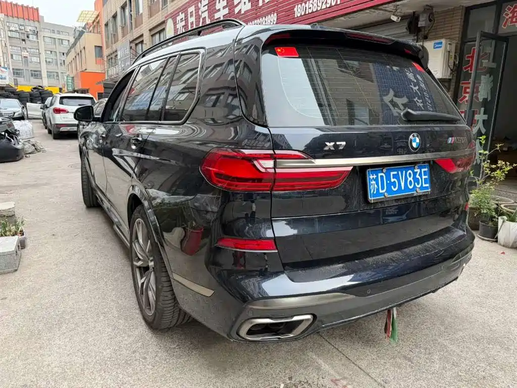 BMW BMW X7 2021 Model Year Facelift xDrive M50i 2022 - thumbnail 5