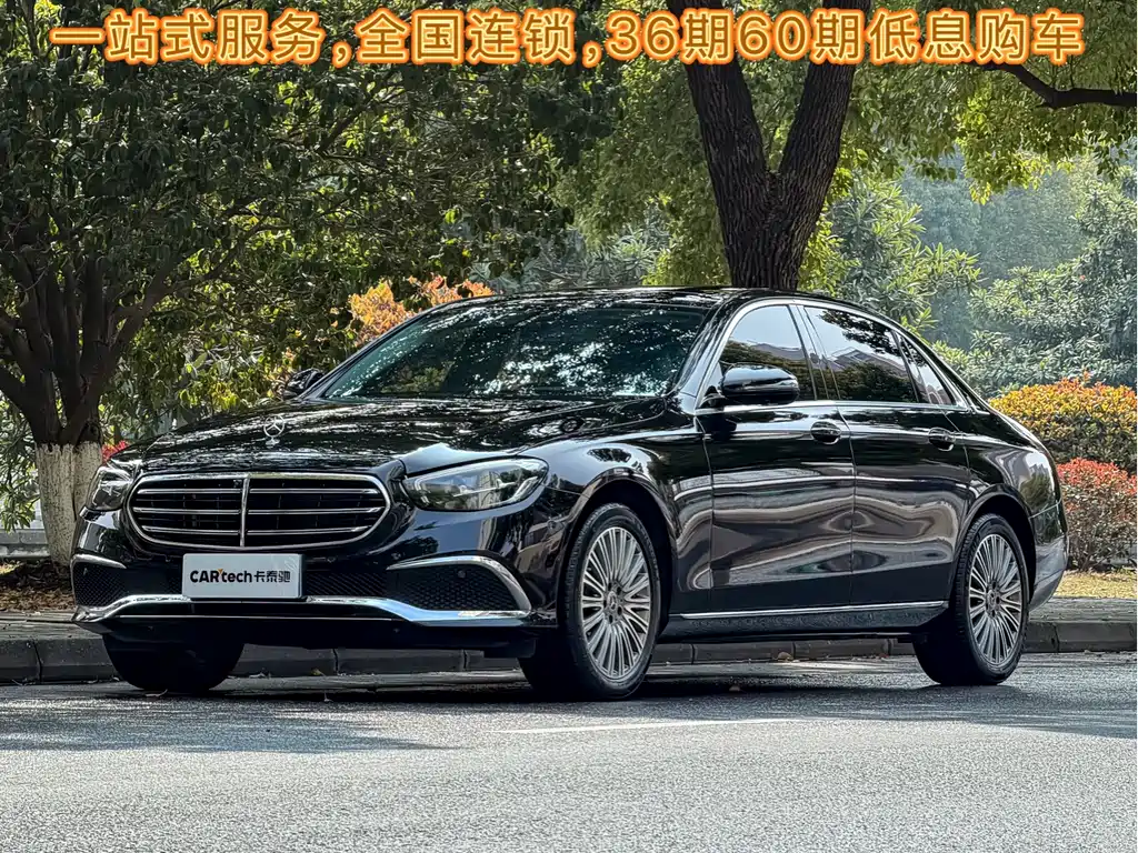 Mercedes-Benz Mercedes-Benz E-Class 2023 E 300 L Luxury 2022