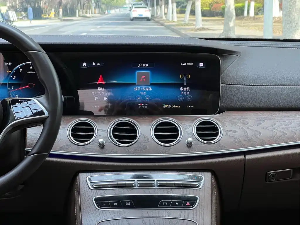 Mercedes-Benz Mercedes-Benz E-Class 2023 E 300 L Luxury 2022 - thumbnail 16