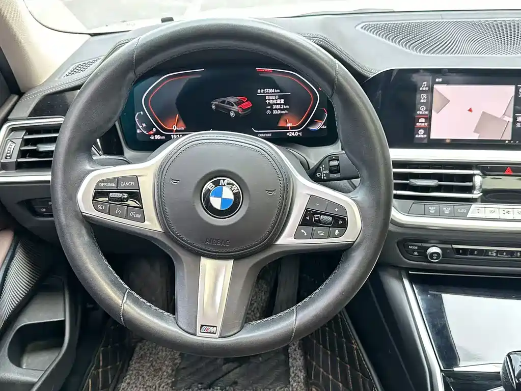 BMW BMW 3 Series 2022 320Li M Sport Package 2022 - thumbnail 12