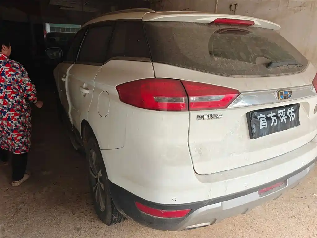 Geely Auto Geely Boyue 2016 1.8TD Automatic Smart Edition 2017 - thumbnail 4