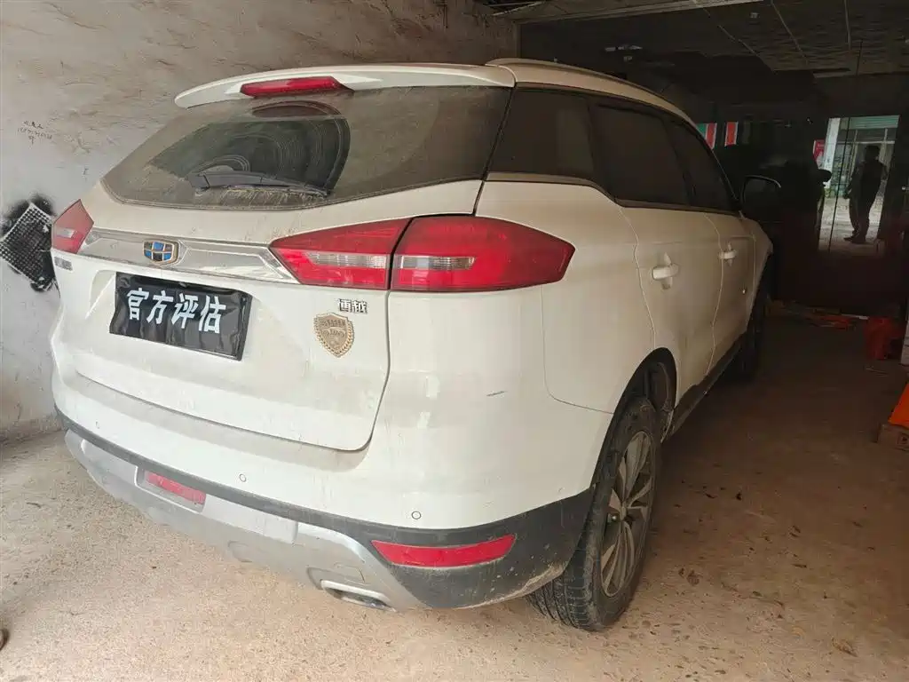 Geely Auto Geely Boyue 2016 1.8TD Automatic Smart Edition 2017 - thumbnail 5