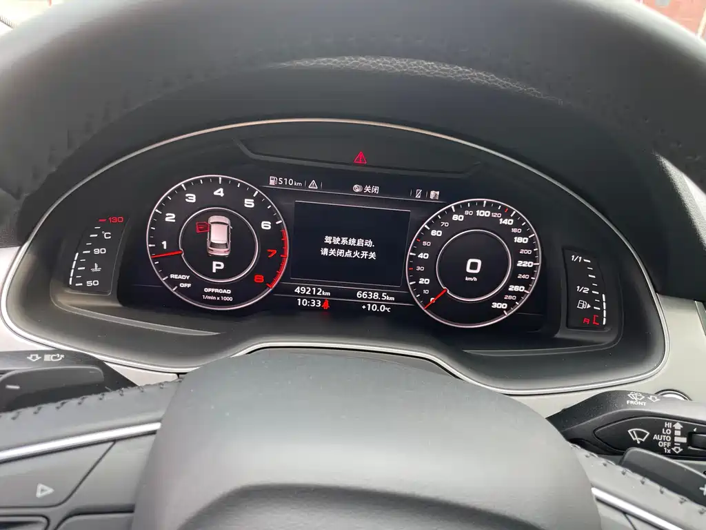 Audi Audi Q7 2019 55 TFSI S line Sport 2019 - thumbnail 29