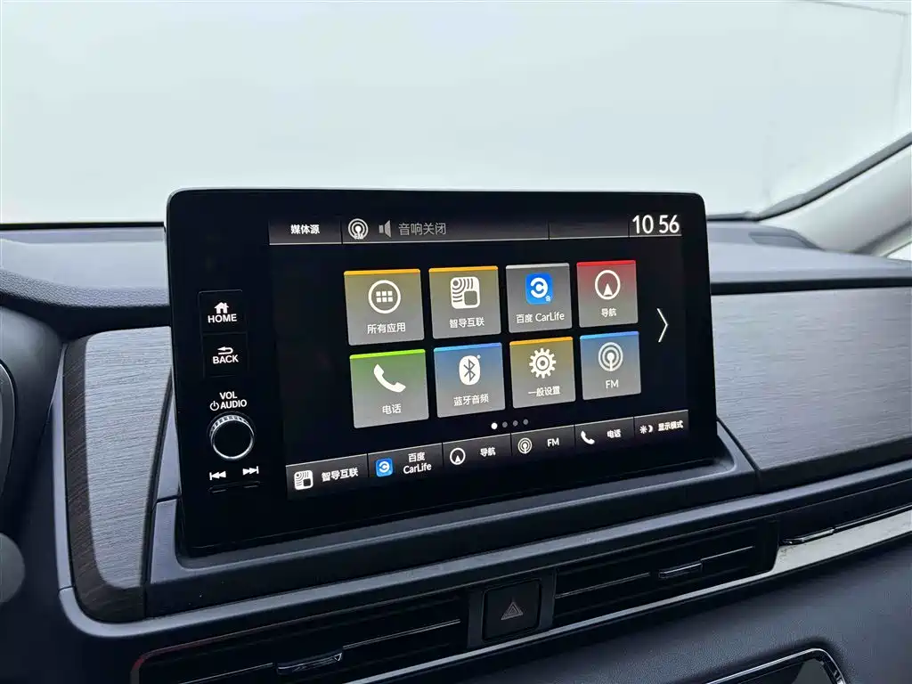 Honda Odyssey 2022 2.0L e:HEV Sharp·Premium Edition 2023 - thumbnail 20