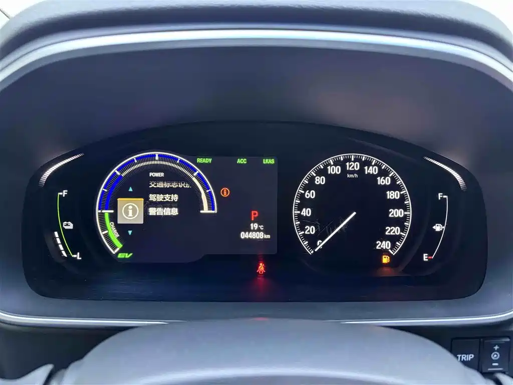 Honda Odyssey 2022 2.0L e:HEV Sharp·Premium Edition 2023 - thumbnail 27