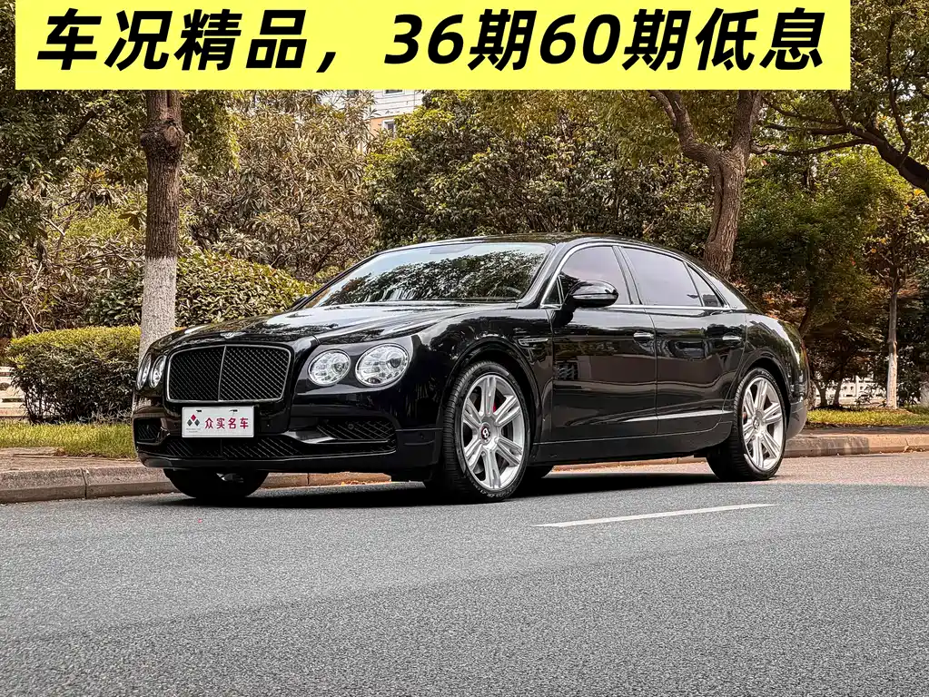 Bentley Bentley Continental GT Speed 2017 4.0T V8 S Standard Edition 2018
