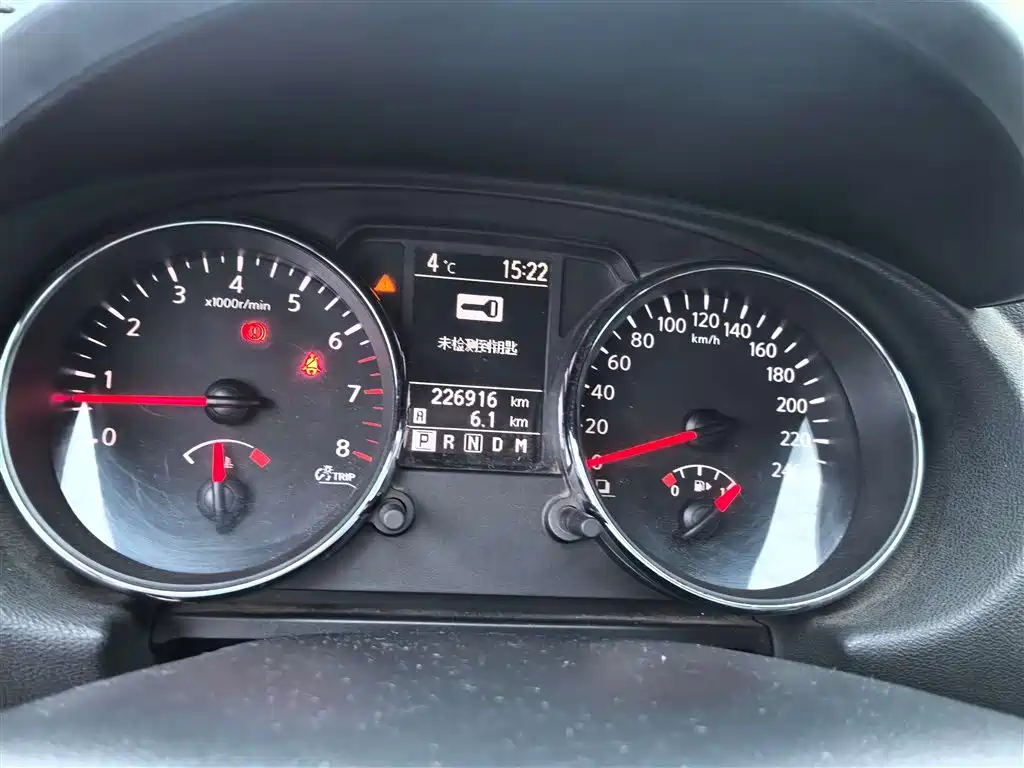 Nissan Nissan Qashqai 2011 2.0XL Fire CVT 2WD 2011 - thumbnail 5