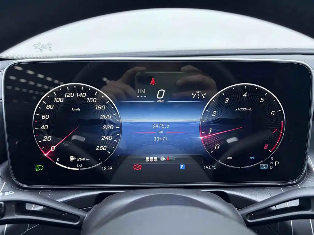 Mercedes-Benz Mercedes-Benz C-Class 2024 C 260 L Night Sport Edition 2024 - thumbnail 14